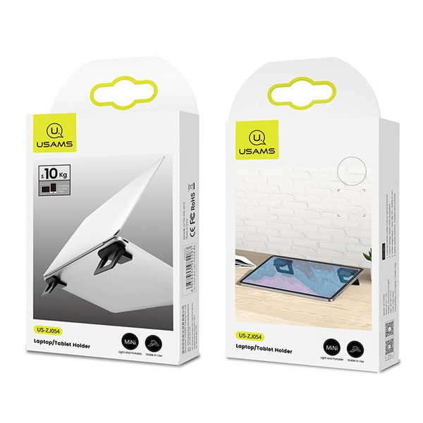 Usams ZJ054PBZJ01 laptoptartó lábak fekete