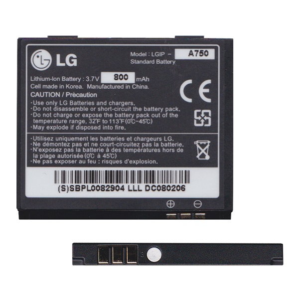LG akku 800mAh LI-ION (SBPL0082901/SBPL0083213)  KE850 Prada "Gigapack csomagolás" (IP-A750)