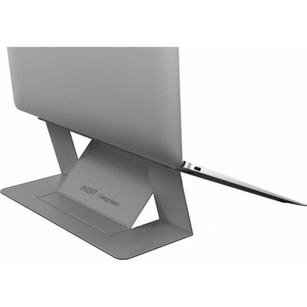 PowerCube MOFT LaptopStand