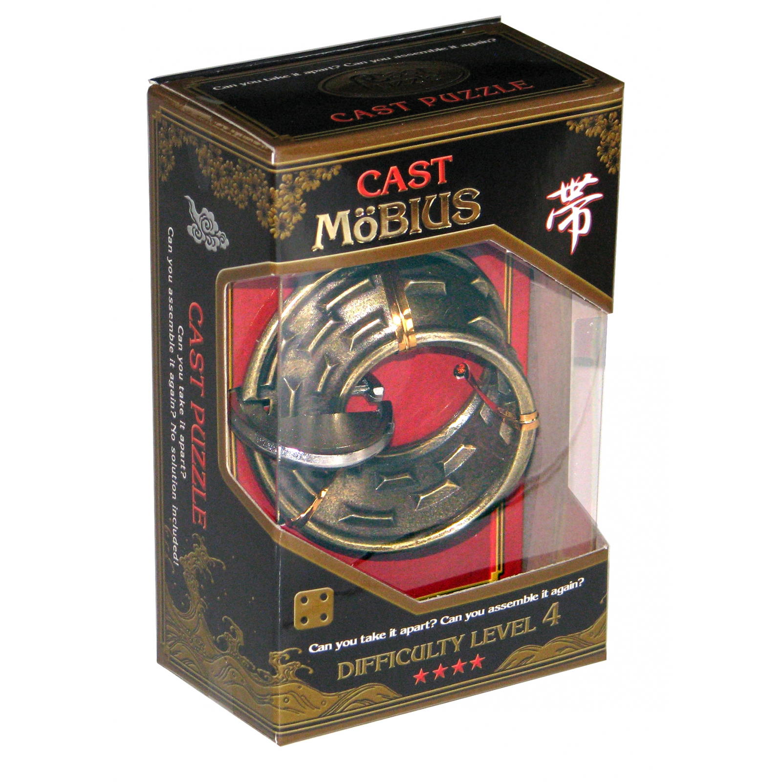 Huzzle Cast - Mobius ördöglakat (EUR34513)