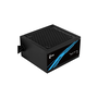 Aerocool napájecí zdroj LUX 550W 550 W 80 PLUS Bronze