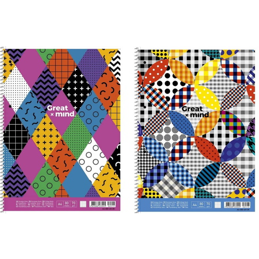 Shkolyaryk Great Mind 80 lapos A4+ négyzetrácsos spirálfüzet - Többféle (A4-080-6513K)