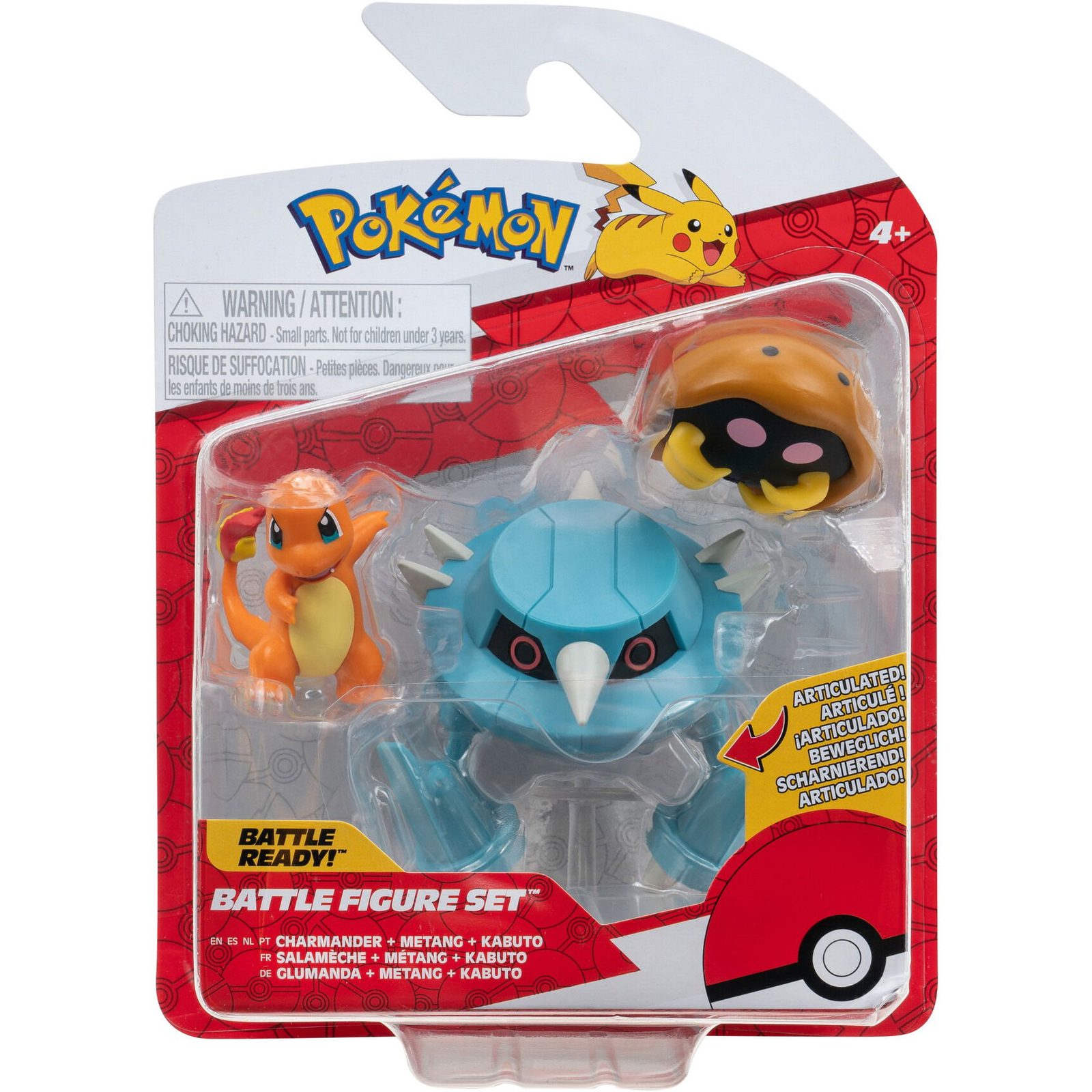 Pokémon 3db - Kabuto, Charmander, Metang (191726481317)