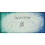 Sprinter