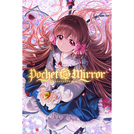 Pocket Mirror ~ GoldenerTraum