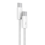 Baseus USB-C-USB-C kábel, 100W, 2m, fehér (CALD000302)