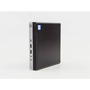Számítógép HP EliteDesk 800 65W G4 DM Tiny | i7-8700 | 16GB DDR4 | 256GB (M.2) SSD | NO ODD | UHD 630 | Windows 11 Pro | Silver