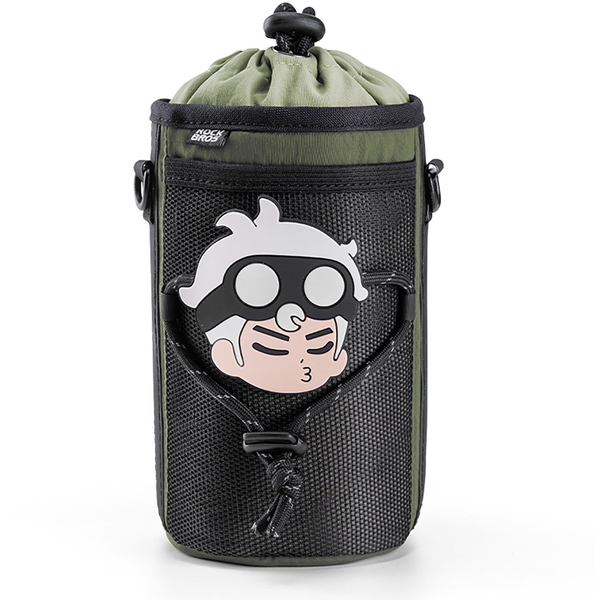 Rockbros Travel Bottle Bag with Shoulder Strap 1l - Green