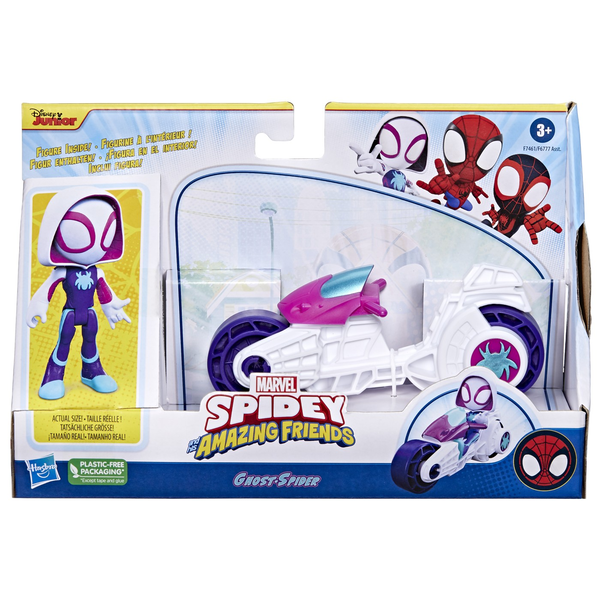 Hasbro F74615L2 action figure giocattolo
