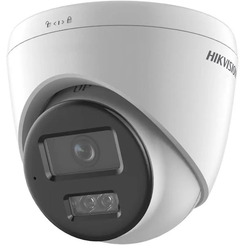 Hikvision IP turretkamera - DS-2CD1343G2-LIUF (4MP, 2,8mm, kültéri, H265+, IP67, IR30m, ICR, DWDR, 3DNR, PoE) (DS-2CD1343G2-LIUF(2.8MM))