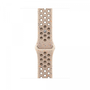 Apple Watch S4/S5/S6/S7/S8/S9/SE/Ultra Gyári Nike Sport Szíj 42/44/45/49mm - Sivatagi Kő S/M