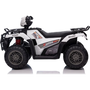 JC915 12 V Elektromos Quad 13549 - Fehér