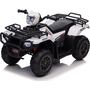 JC915 12 V Elektromos Quad 13549 - Fehér