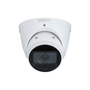 Куполна камера DAHUA IPC-HDW2441T-ZS-27135, Външна, 4MP/WizSense, 2.7-13.5mm MotorZoom, IR40m, IP