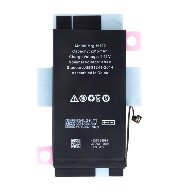 gigapack Akku 2815mAh LI-ION (Apple A2431/A2479 kompatibilis) Apple iPhone 12 / iPhone 12 Pro " csomagolás" (GP-143166)