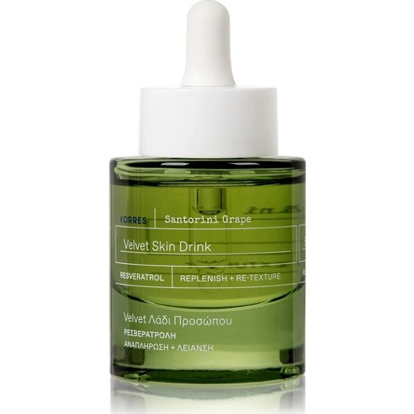 KORRES Santorini Grape Velvet Skin Drink Dry Face Oil 30 ml