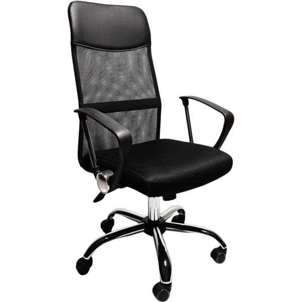 IRISOffice Nova fekete mesh hálós irodai forgószék (NOVA)