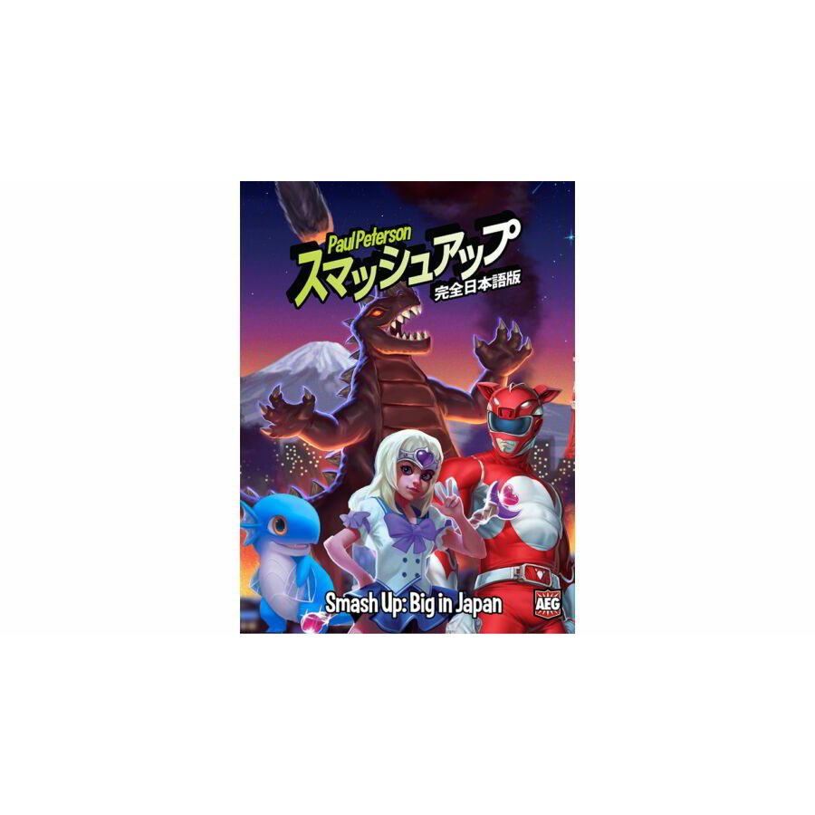 Smash Up Big in Japan kiegészítő (Angol) (GAM35637)