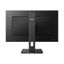 Philips B Line 245B1/00 LED display 60,5 см (23.8") 2560 x 1440 пиксела Quad HD Черен