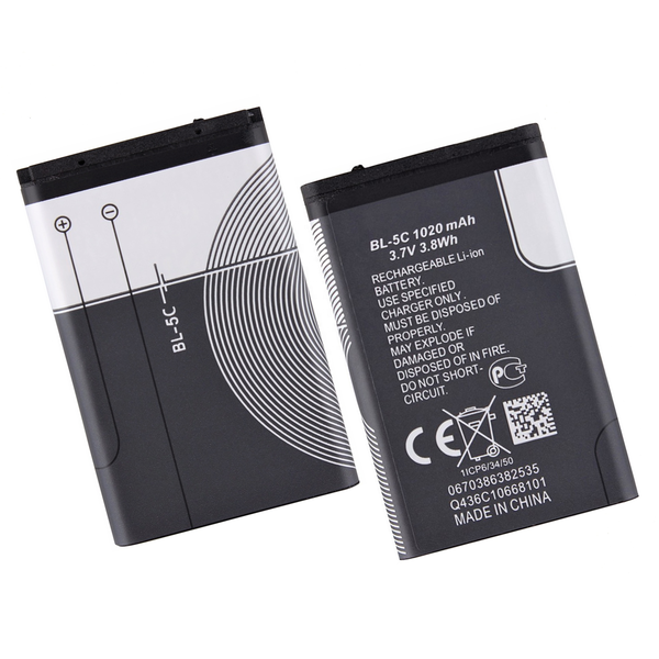 Nokia BL-5C Telefon akkumulátor 1020 mAh
