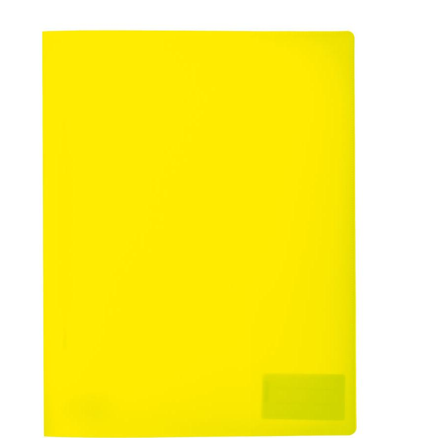 Herma 19636 A4 PP Gyorsfűző mappa 3 darab - Neon sárga (19636)