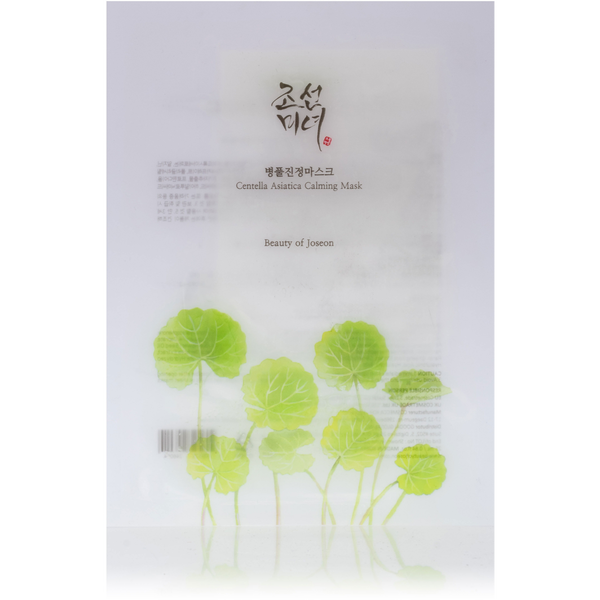 BEAUTY OF JOSEON Centella Asiatica Calming Mask 25ml