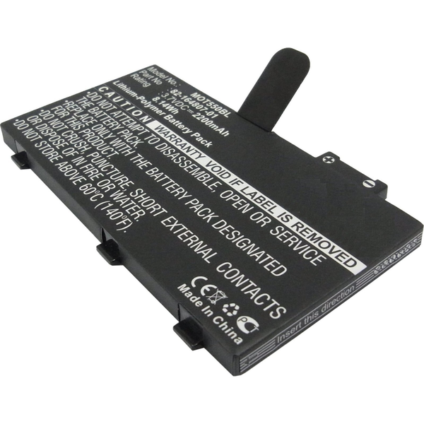 CoreParts MBXPOS-BA0218 Printer-/scanner-reservedel og -tilbehør 1 stk