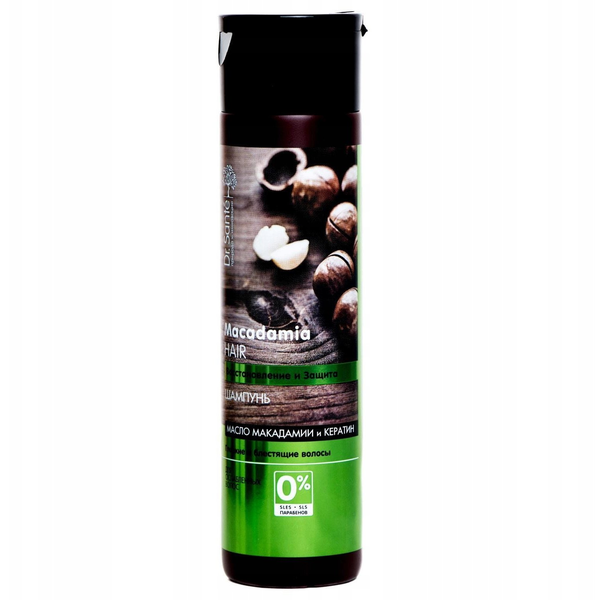 DR. SANTE Macadamia Hair Szampon do włosów osłabionych z olejem makadamia i keratyną 250 ml