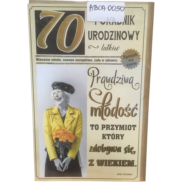  AB Card Karnet 70 Urodziny AB U57