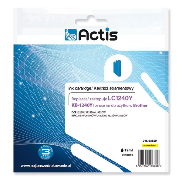 Касета с мастило, Actis, За Brother KB-1240Y, Жълта