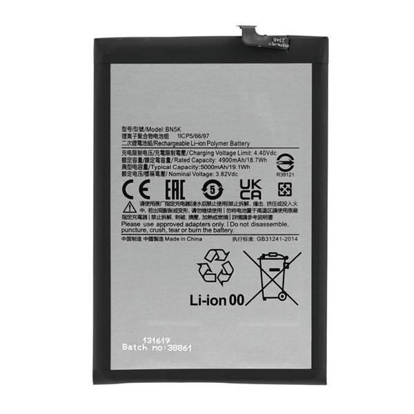 gigapack Akku 5000mAh LI-Polymer (BM5K kompatibilis) Xiaomi Redmi 12C / Redmi 12 " csomagolás" (GP-161106)