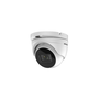 Камера за наблюдение Turret Turbo HD, Hikvision DS-2CE79H8T-AIT3ZF 2.7 - 13.5 мм, 5MP, IR 60M, Ultra-Low Light