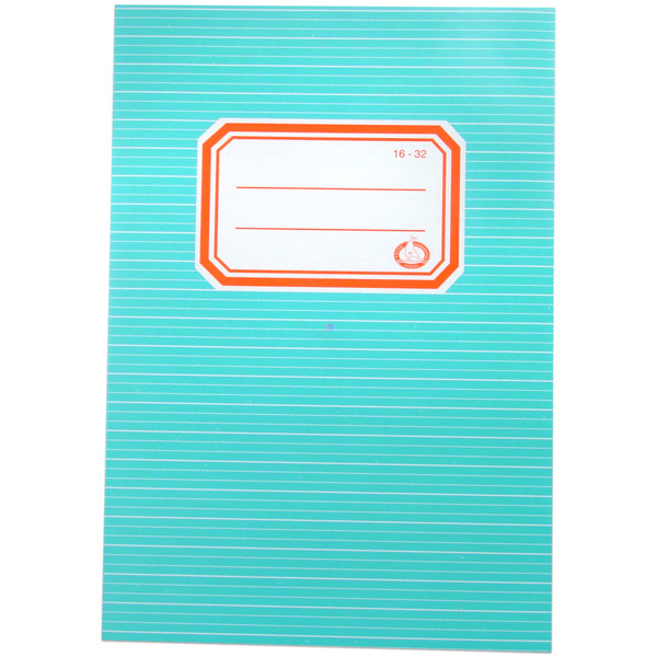 Harmónia 16 lapos A5 vonalas füzet - 2. osztály 16-32 (12120)
