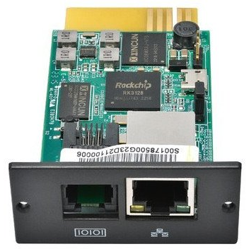 BLU SNMP Manager NG LAN adapter 10131023