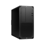 HP WorkStation Z2 G9 i7-13700K/32GB/2x1TB SSD/RTX 4070Ti Win 11 Pro (5F801ES)