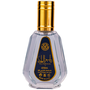 ARD AL ZAAFARAN Taj Al Malik EDP spray 50ml