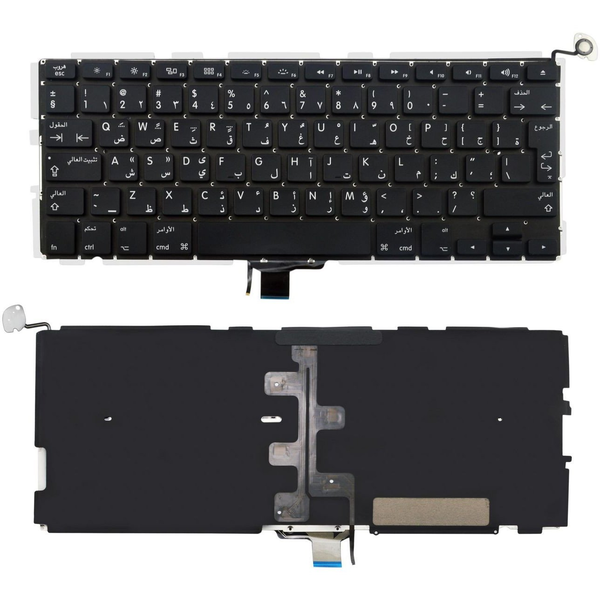 CoreParts MSPP71664 laptop reserve-onderdeel Toetsenbord