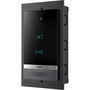 Fanvil I61 SIP-Doorphone (I61)