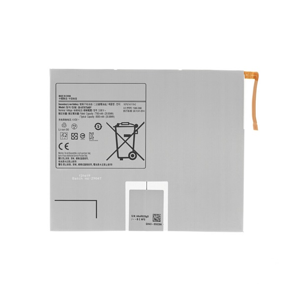 Akku 8000mAh LI-ION (EB-BT875ABY kompatibilis)
