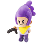 P.M.I. Brawl Stars S1 gyűjthető plüss figurák 16,5 cm (1 db/csomag)