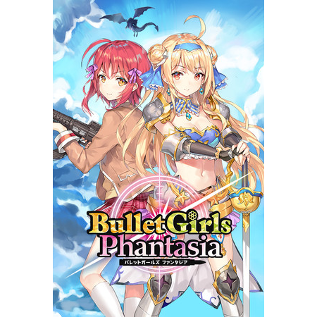 Bullet Girls Phantasia