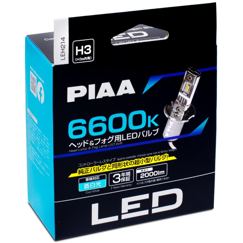 PIAA Gen4 LED csere H3 6600K autólámpákhoz, beépített indítóval (LEH214)