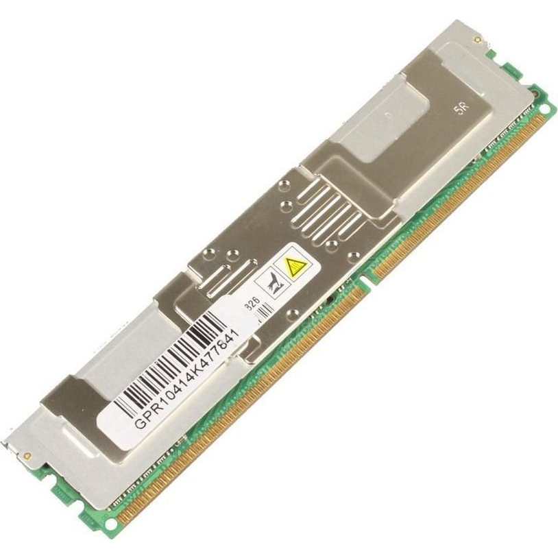 MicroMemory 8GB DDR2 667MHz ECC/REG szerver memória DIMM (MMH9744/8GB)