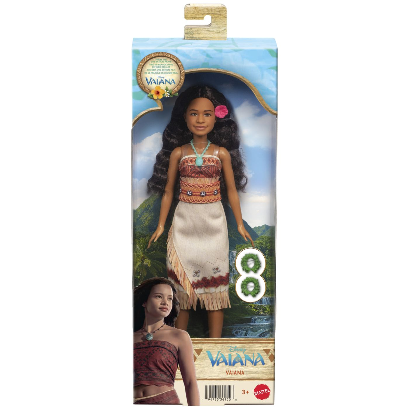 Disney Vaiana FD Canon Vaiana Core