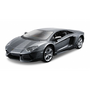Maisto Lamborghini Aventador autó fém modell (1:24)