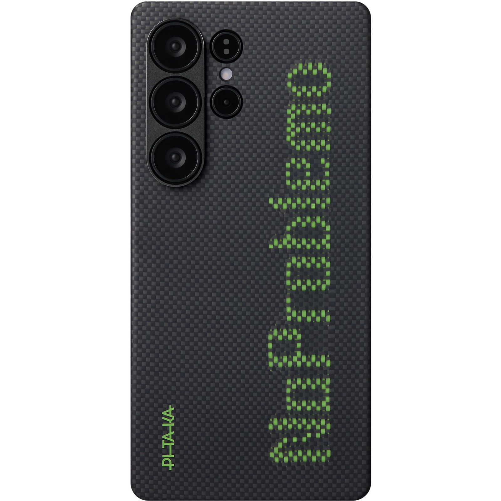 Pitaka x Aries Tactile Woven NoProblemo Samsung Galaxy S25 Ultra tok (AS2501UNOP)