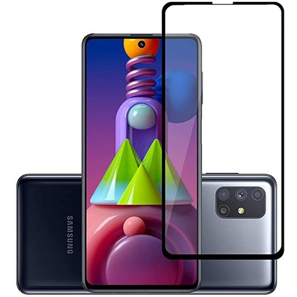 iWill Anti-Blue Light Tempered Glass Samsung Galaxy M51 üvegfólia