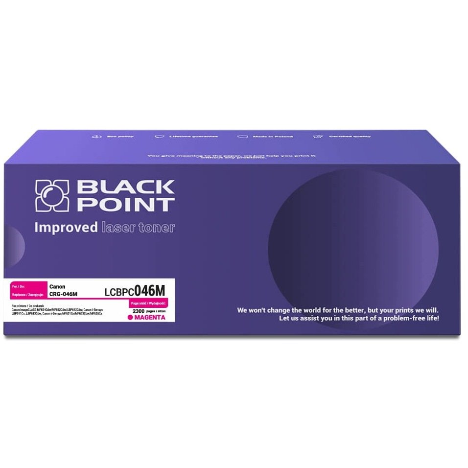 Съвместима тонер касета Black Point BLC046BMBW за Canon CRG-046M