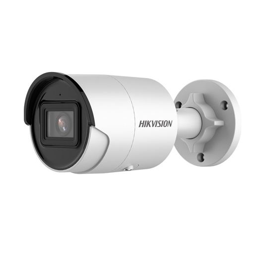 Hikvision IP csőkamera 4MP, 4mm, kültéri (DS-2CD2046G2-IU) (BIZHIKDS2CD2046G2IU4)
