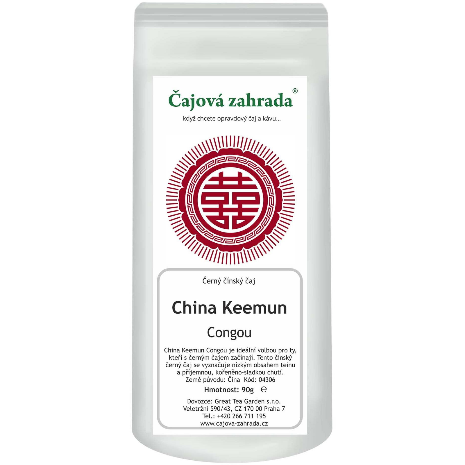 Tea Garden China Keemun Congou - black tea, 500g (5306)